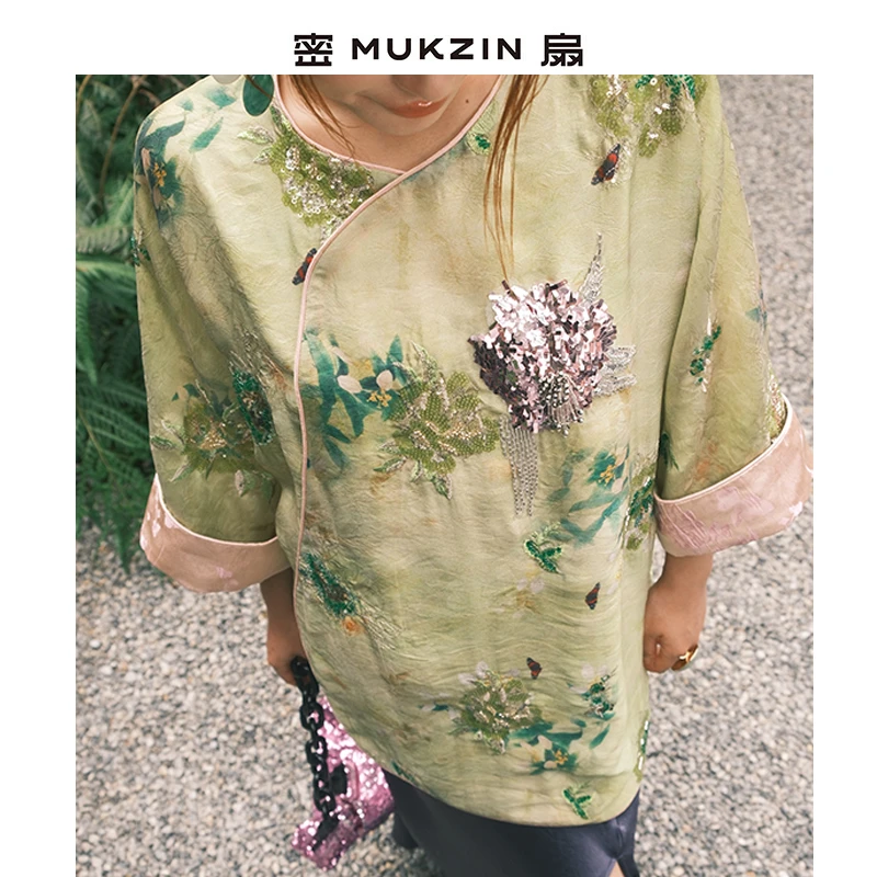 密扇「绿野仙踪」系列新中式夏季气质氅衣M253B11154601