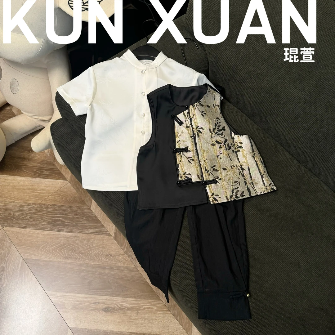 【琨萱】“金竹墨影”2025男童夏款新中式竹叶织锦缎三件套 SS67T029