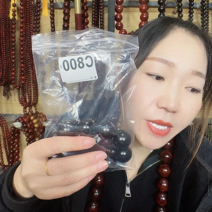 亮***剑东非黑黄檀（紫光檀）800