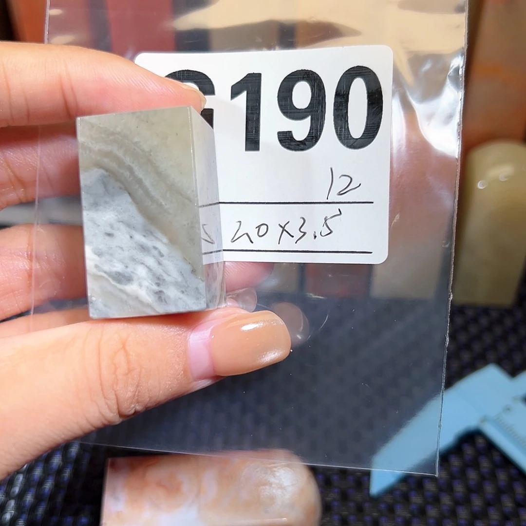 【闪购商品】寿山石印石老挝石