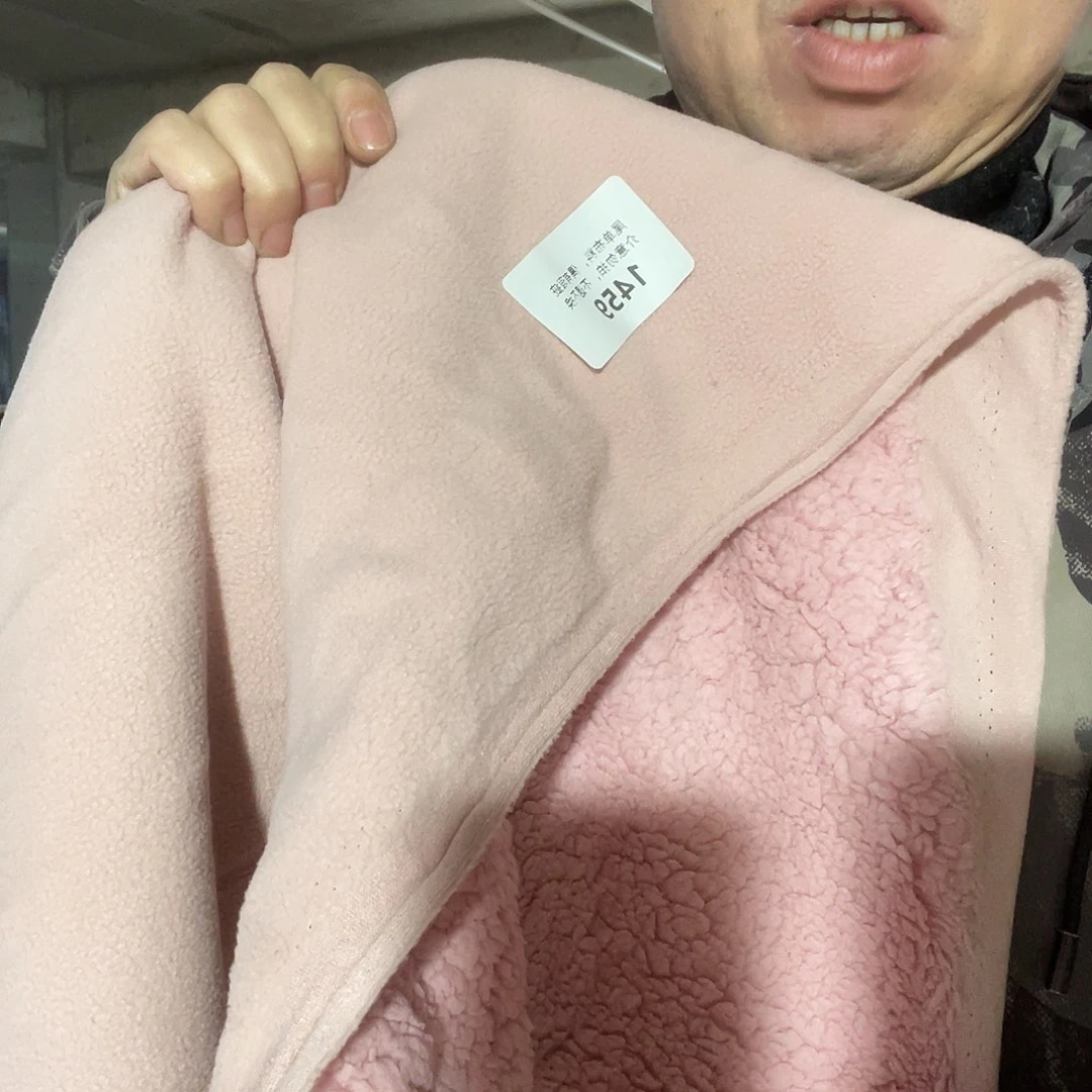 宽1.6米摇粒绒复合舒棉绒2米价1459