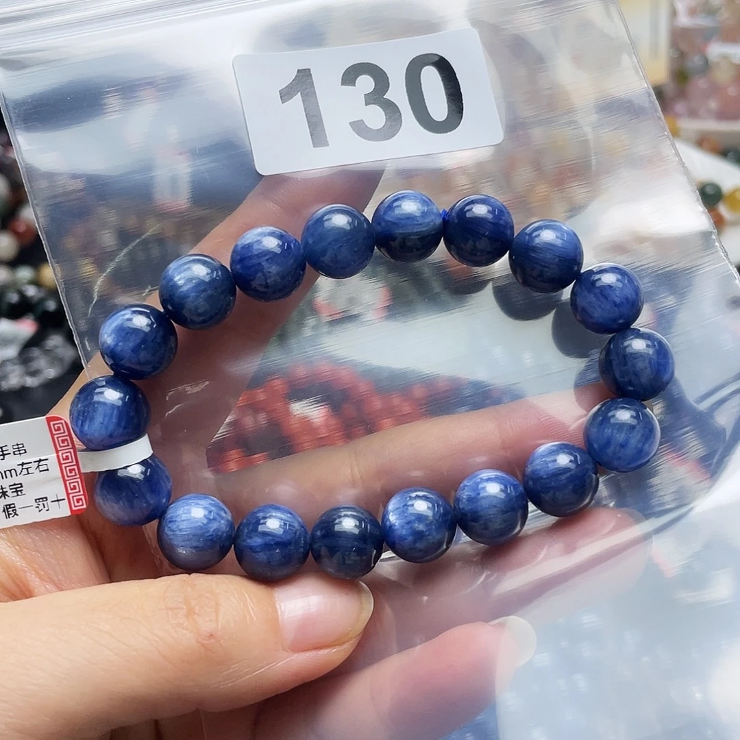S***S蓝晶石手串130。 未镶嵌手串130。