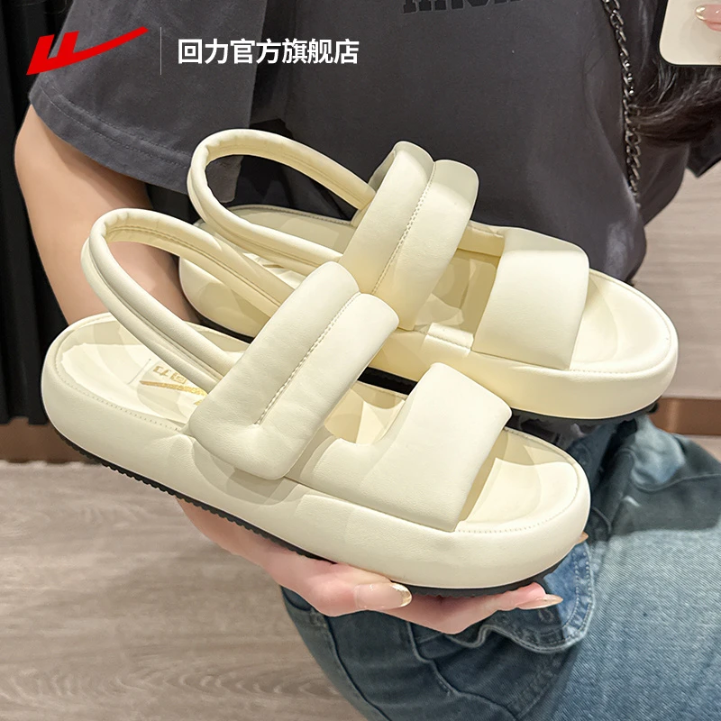 回力凉鞋女款2025新款夏外穿运动沙滩鞋女海边配裙子百搭鞋子女款