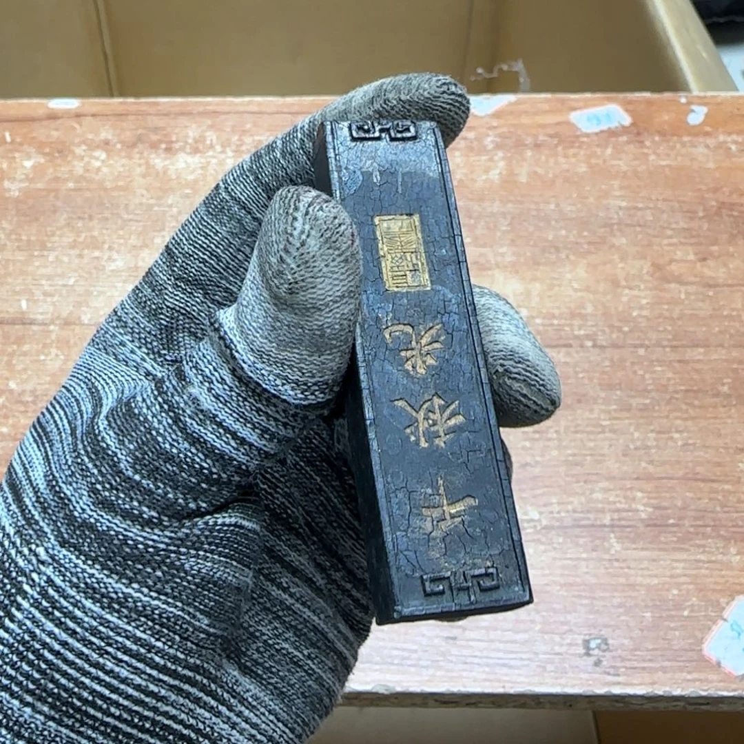 茶盏花*是一本非常具有实用操作性