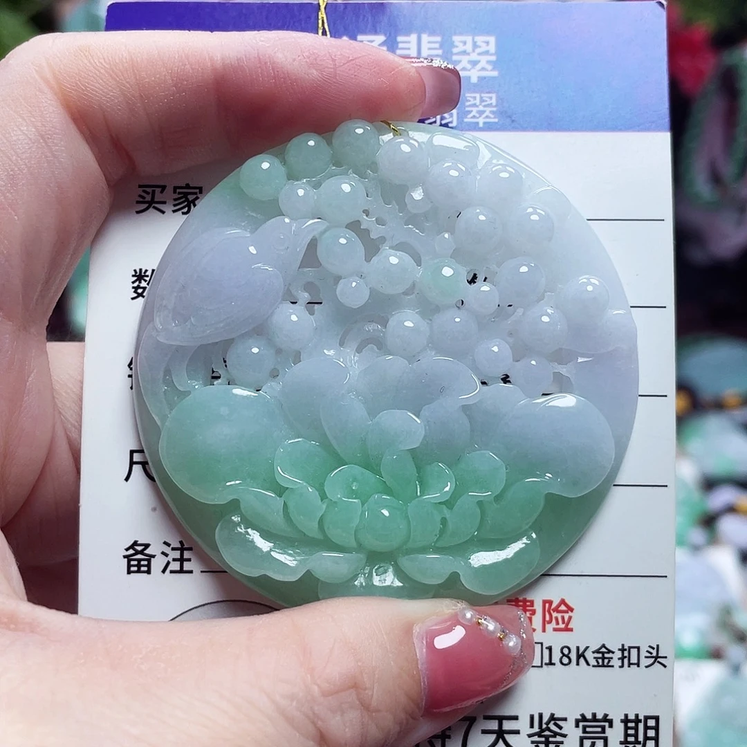 翡翠未镶嵌颈饰花开富贵23