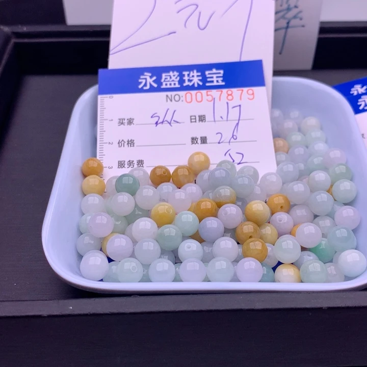 翡翠手链未镶嵌纵**时多样性