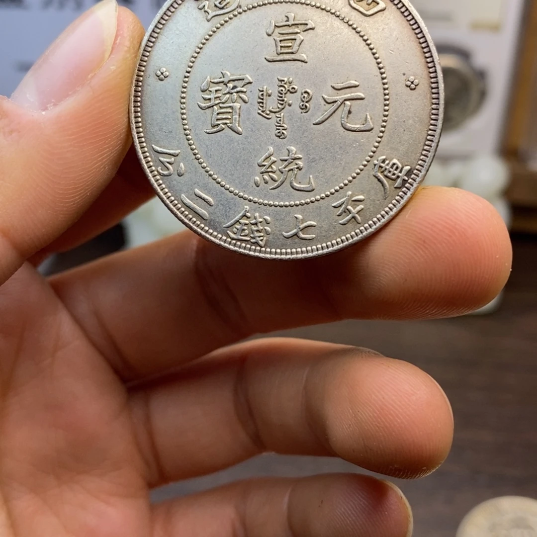 复古工艺饰品系列
