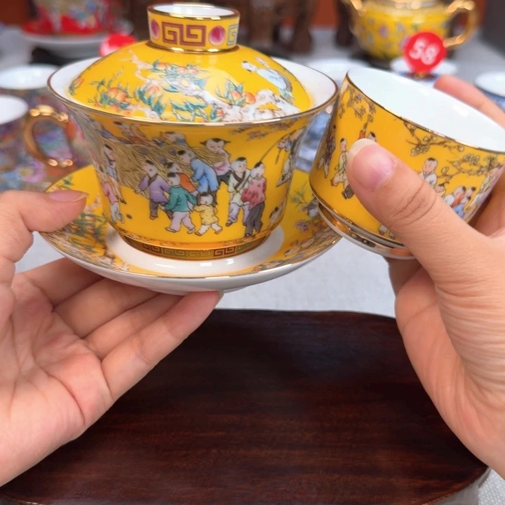 景德镇陶瓷景德镇瓷器
