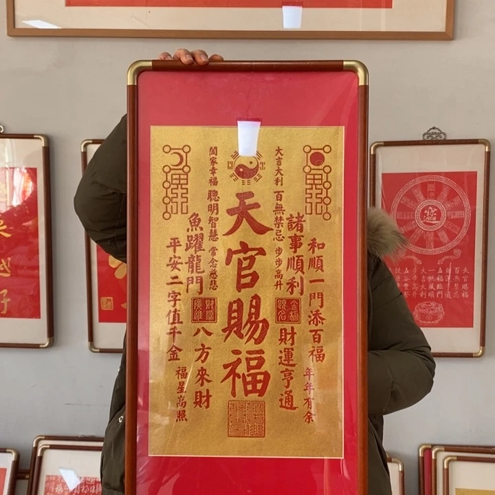 碑帖手工制作工艺