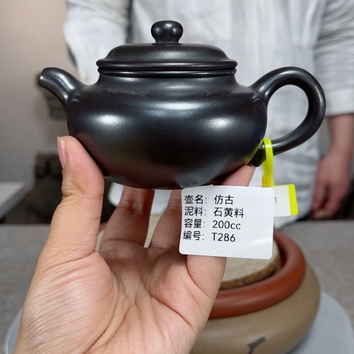 紫砂茶壶紫砂刻绘