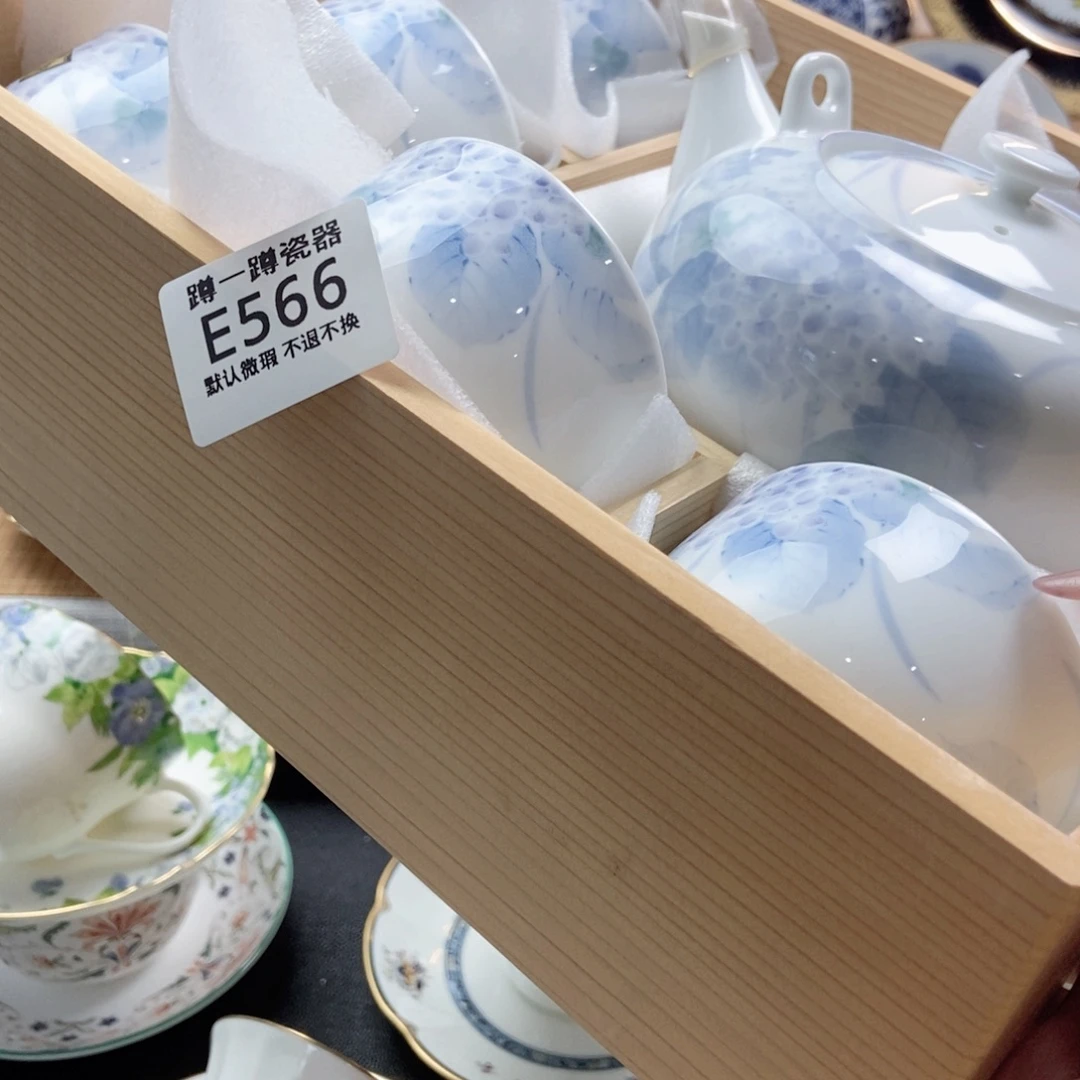 瓷片光峰1壶5杯全新。。。。。