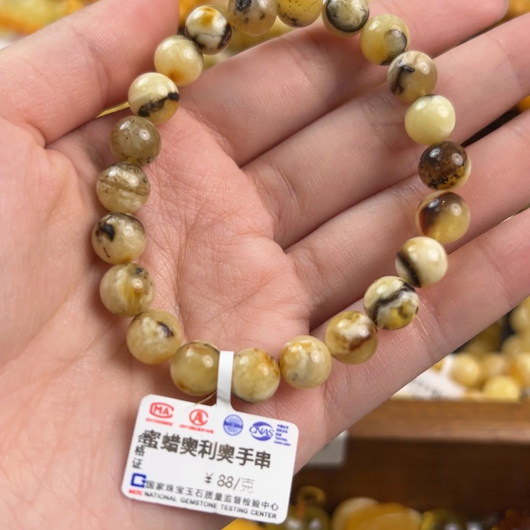 琥珀未镶嵌珠宝奇石