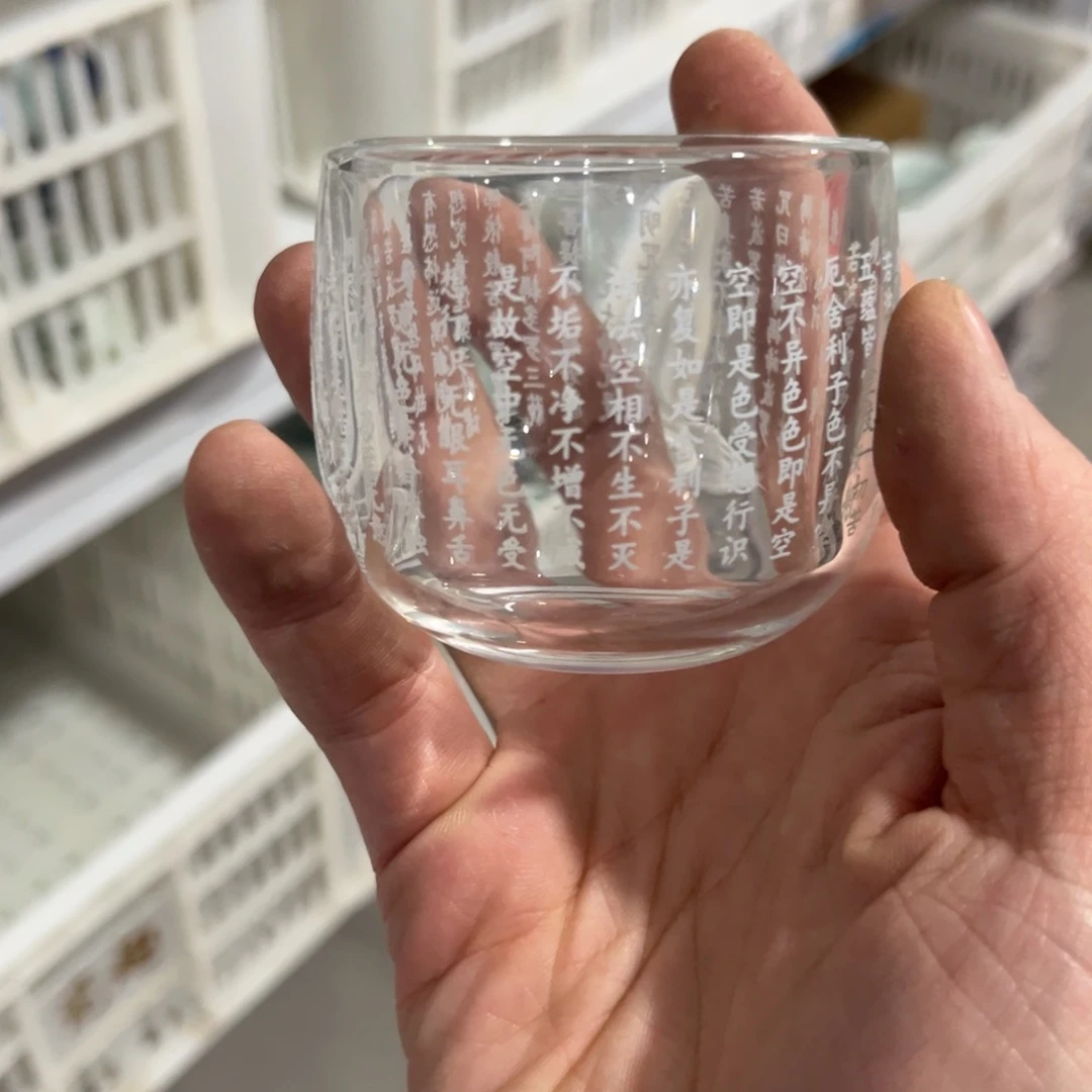 陶瓷等行业的生产和销售