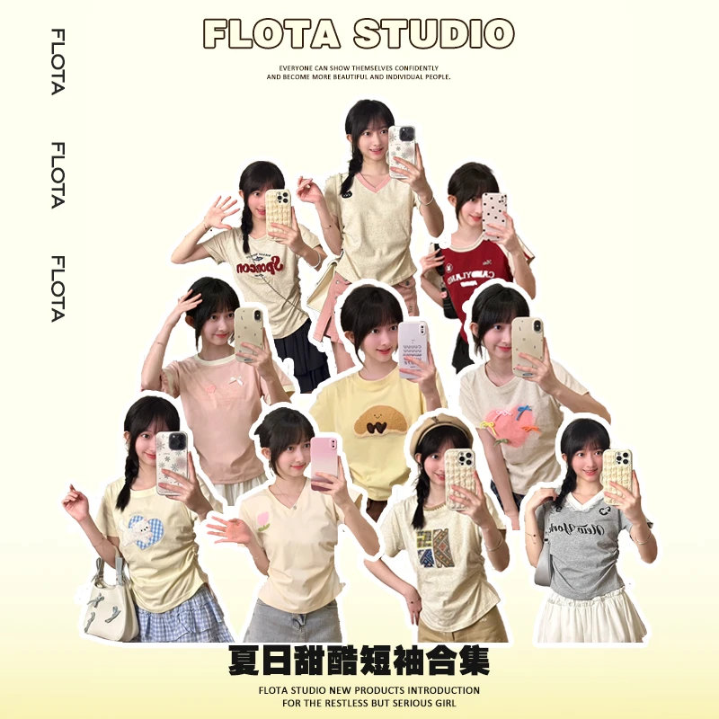 【flota】百搭短袖T恤女款植绒刺绣时尚设计感短袖上衣2025春季新款