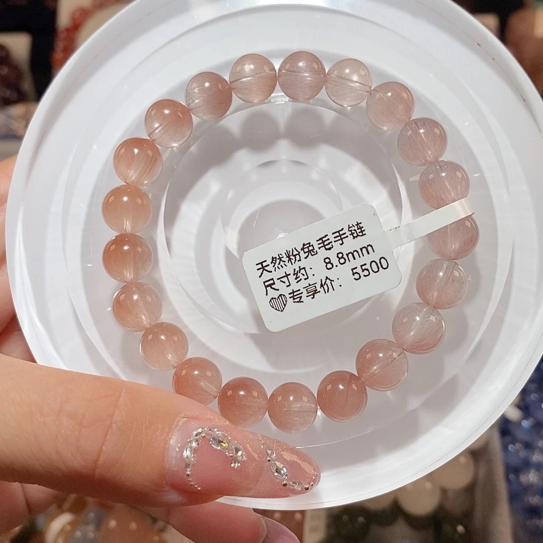 水晶手链未镶嵌粉兔毛