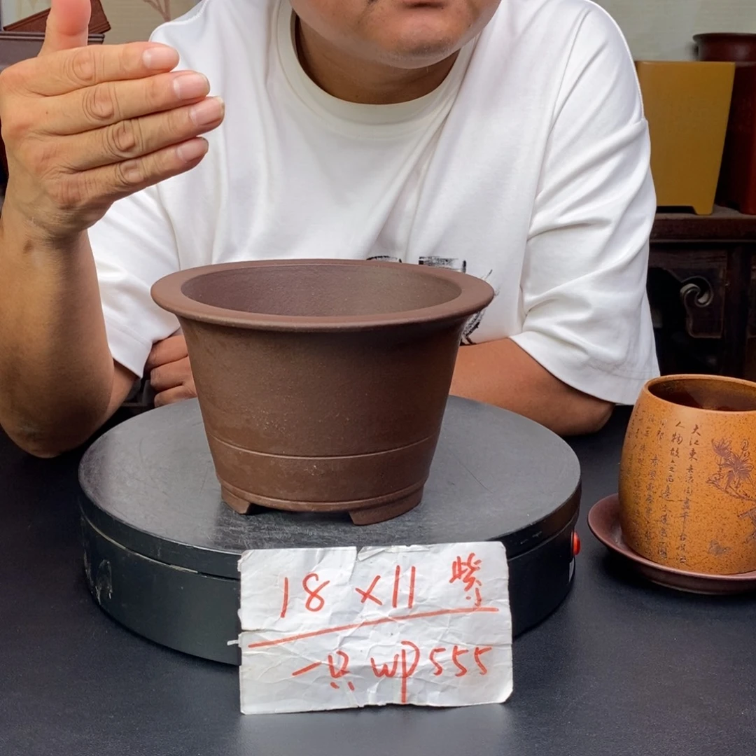 紫砂花盆货号一只WP555