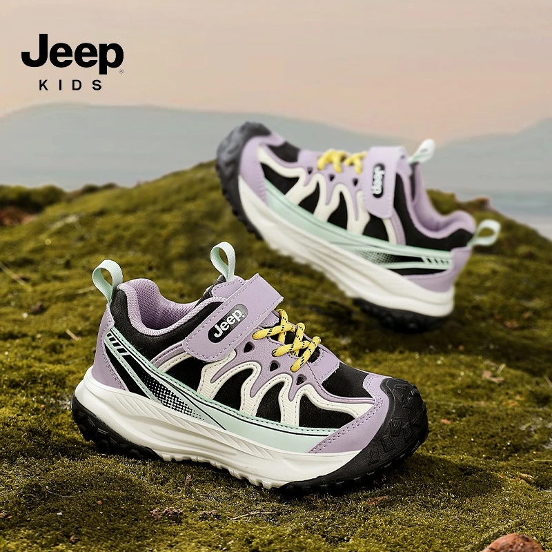 Jeep儿童鞋子秋季皮面新款男童百搭户外运动鞋女童防滑软底休闲鞋