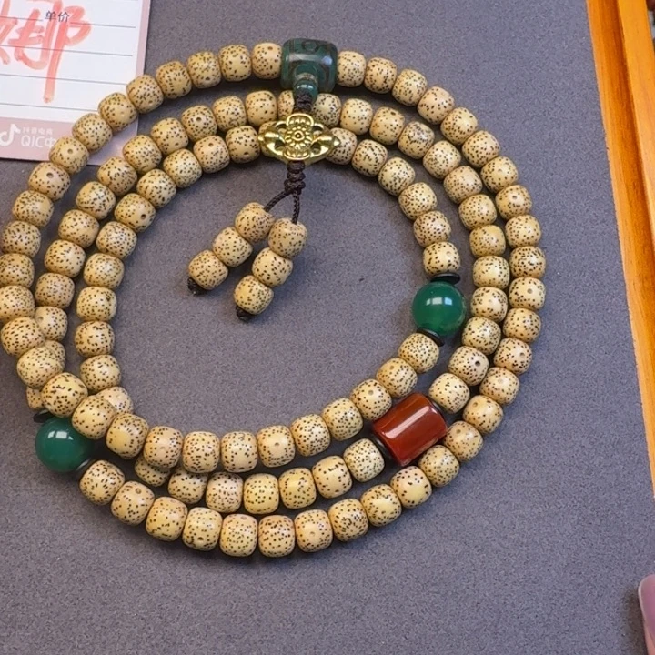 星月菩提吊坠星月