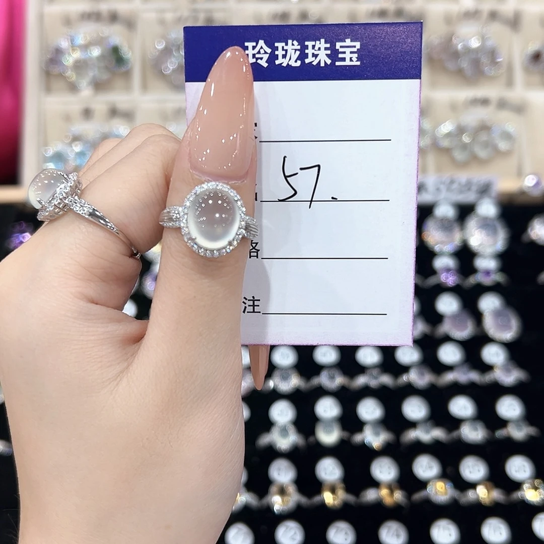 5***7银S925镶嵌戒指芙蓉石