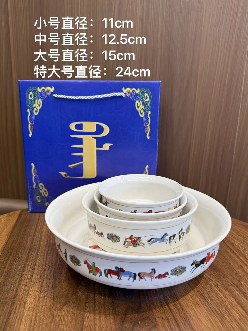 民族风礼盒装陶瓷碗四个尺寸