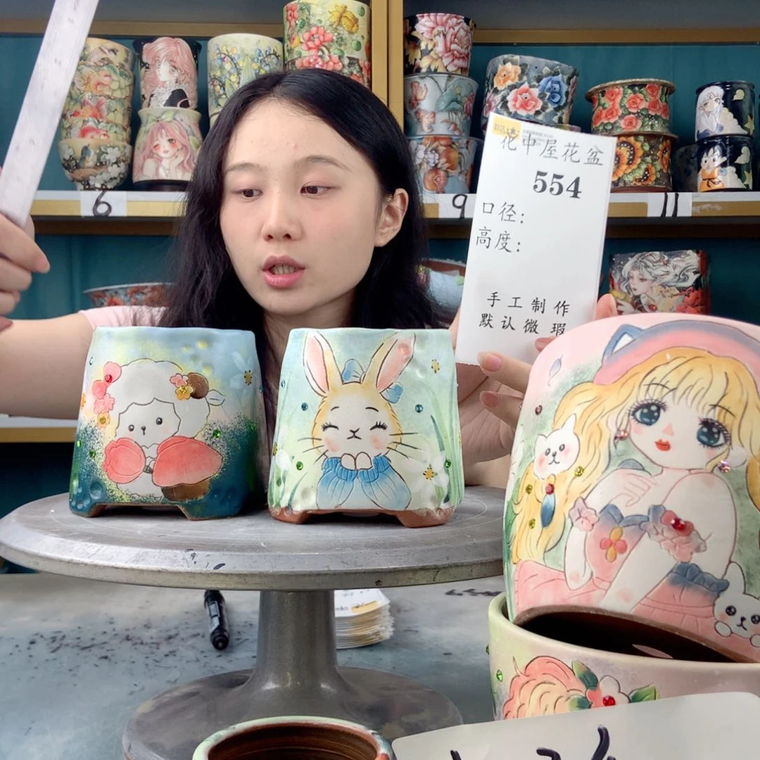 罐景德镇手工瑕疵554