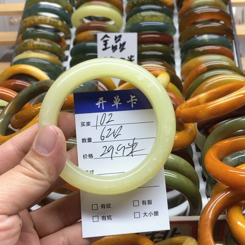 【闪购商品】蛇纹石玉手镯未镶嵌?****