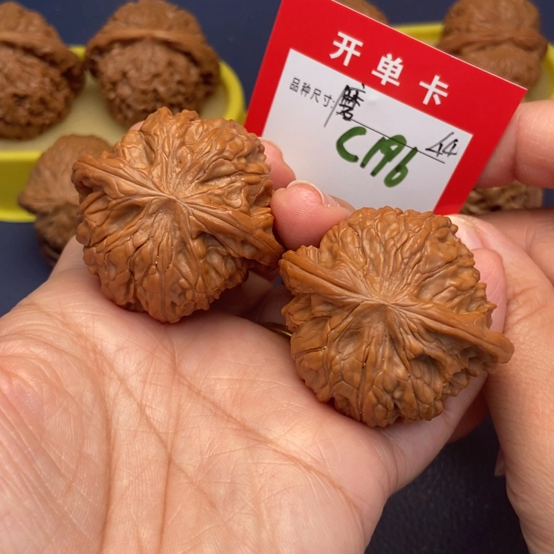 吊坠文玩核桃文玩核桃