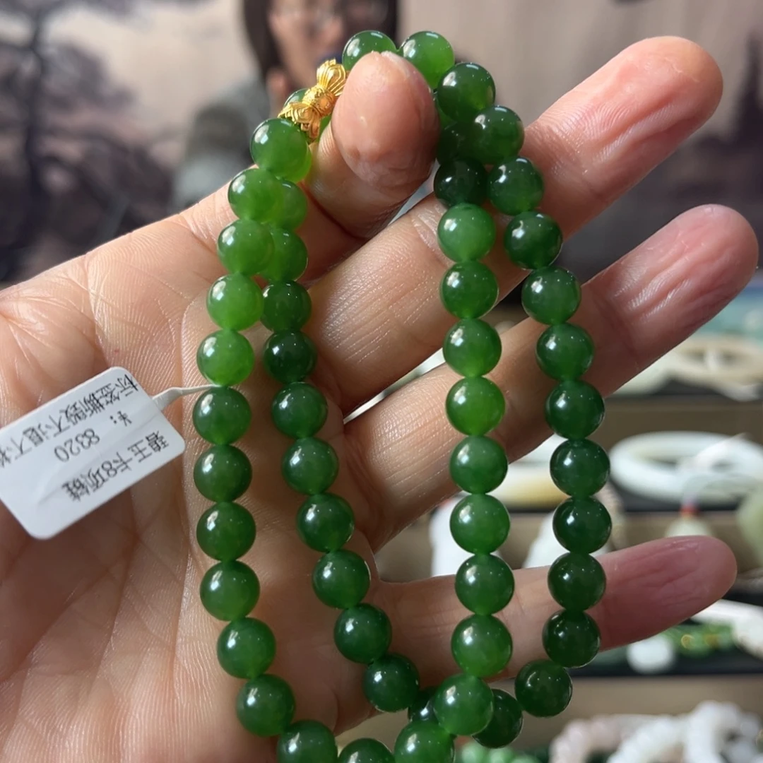 和田玉未镶嵌手链