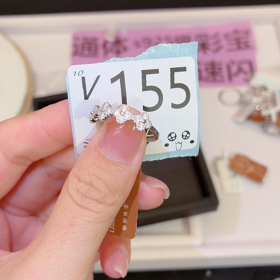 925银合成碳硅石v155