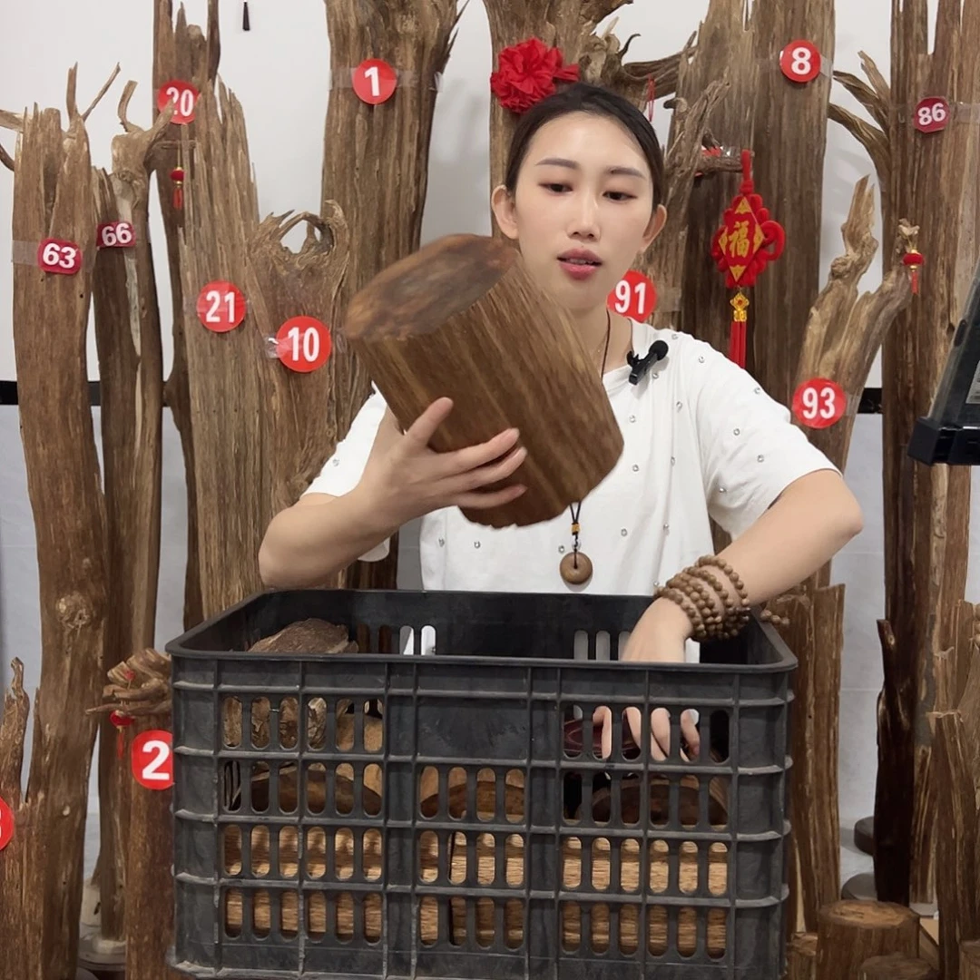 沉香沉香碎屑原材料