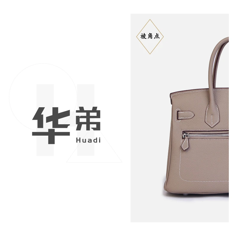 新款【BK-机车款/浅灰色】女包时尚手提包百搭气质女包斜跨单肩包