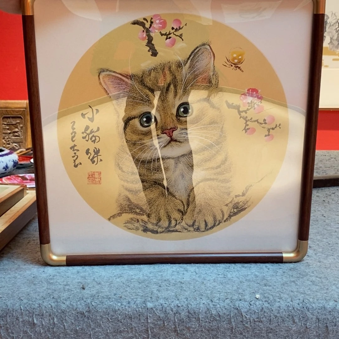 国画国画艺术国画艺术