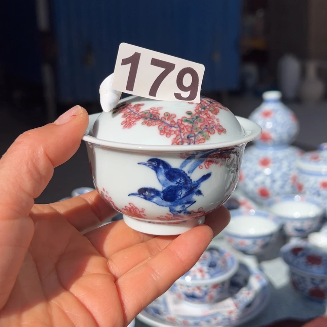 现代瓷青花釉里红工艺