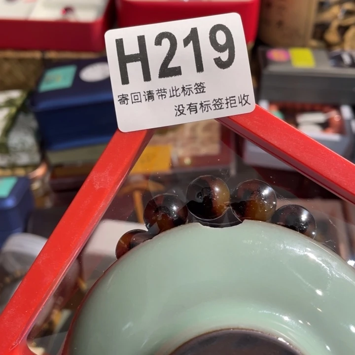 一***念陶瓷定向闪购链接