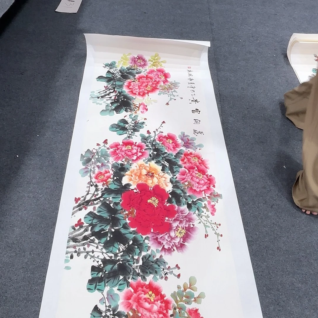 国画非常精美的一幅作品