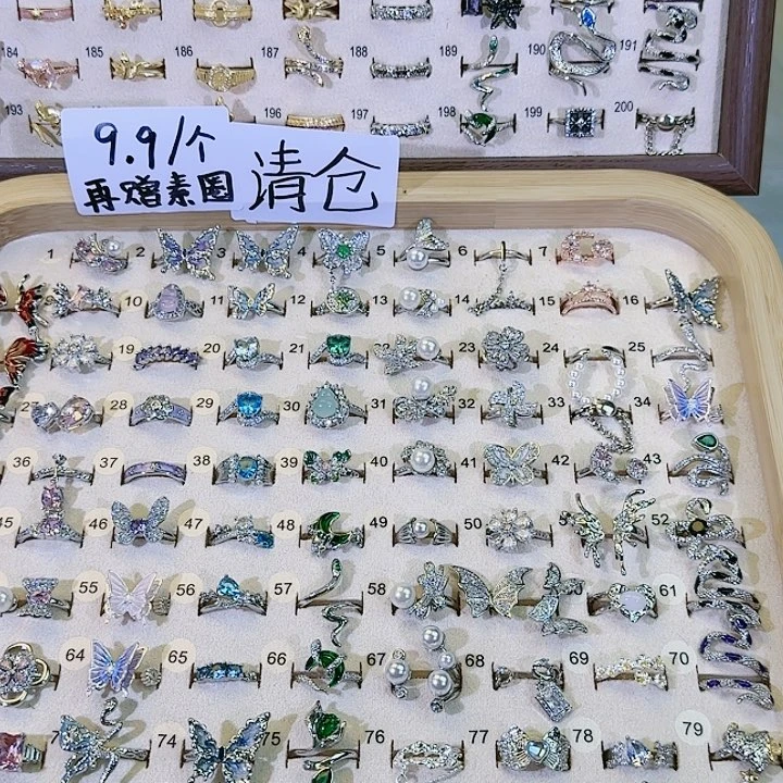 大理石铁合金合金