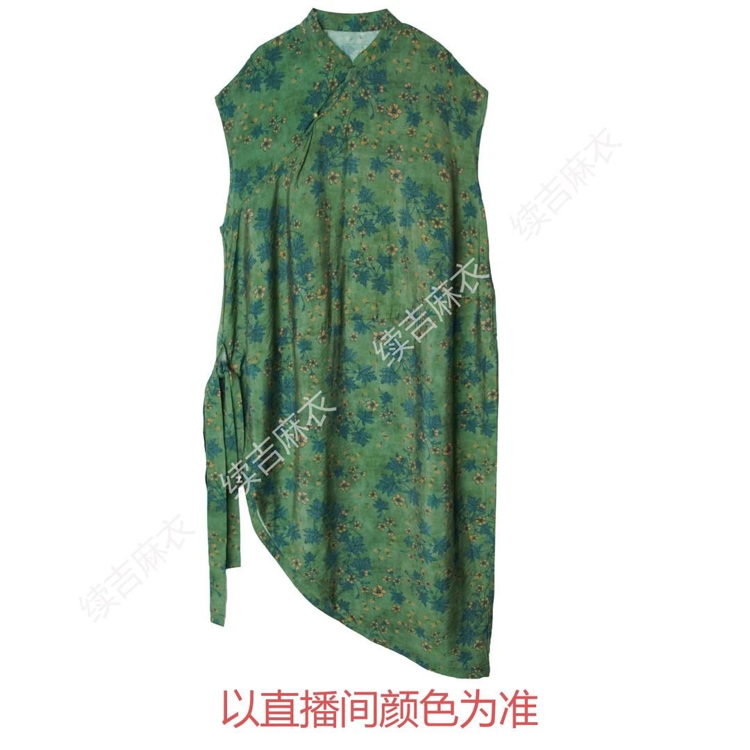 夏-续吉麻衣25-978【绿色梦境】国风复古下摆不规则大袍子