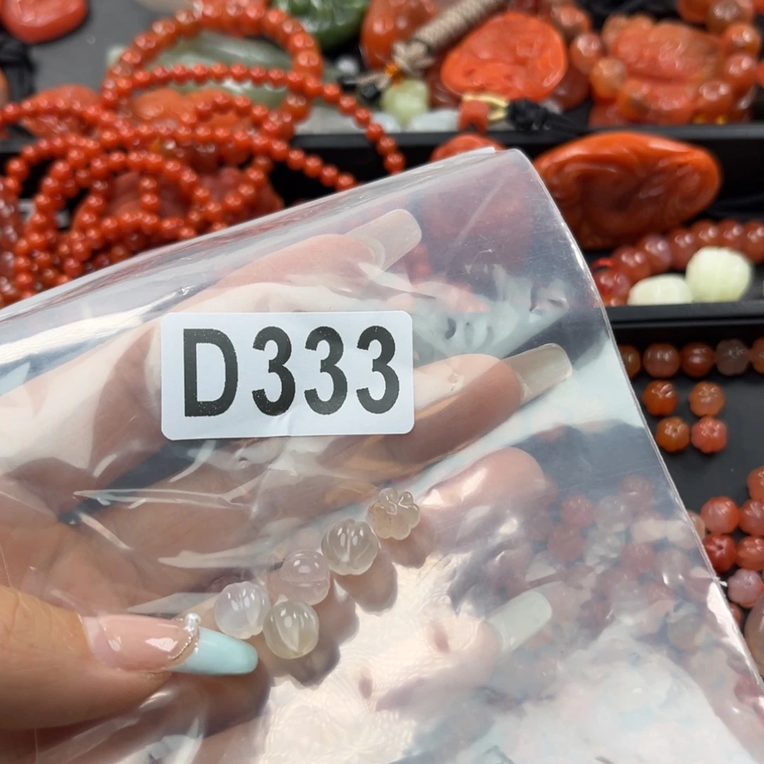 南红玛瑙珠宝奇石合金小****豆