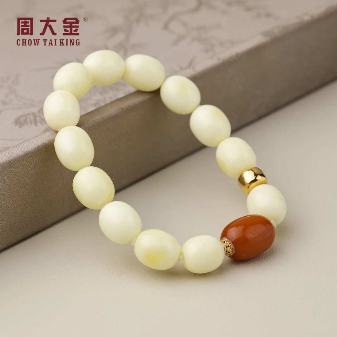 【周大金玉石】18K金天然蜜蜡白蜡枣珠手串-S4433-臻