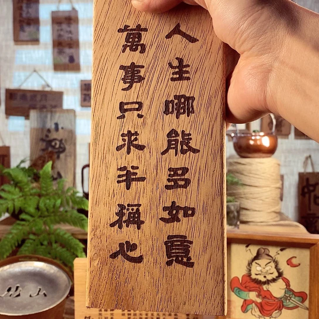 茶具茶室茶台闪购福利