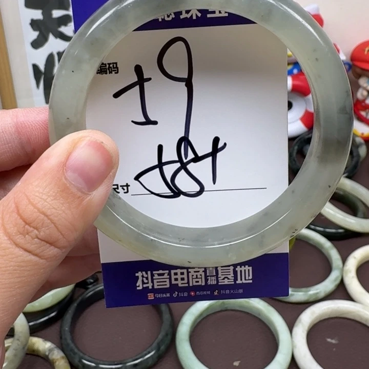 未镶嵌蛇纹石玉手镯59