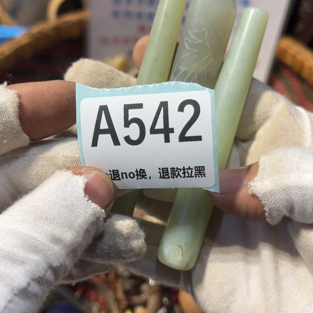 柠***风陶瓷直播链接火爆热卖热卖