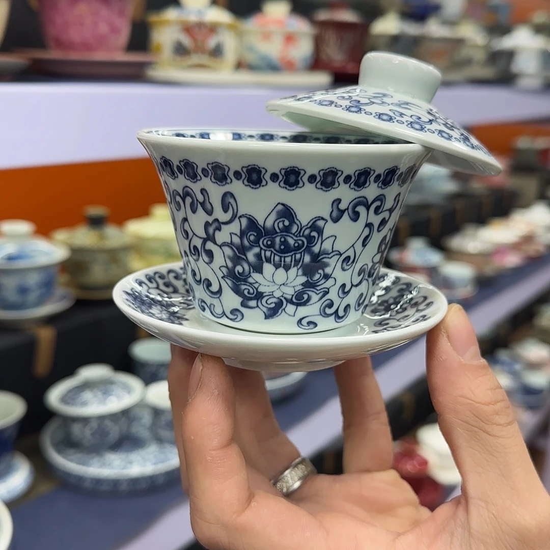 你在干什么啊你在干嘛呢你在