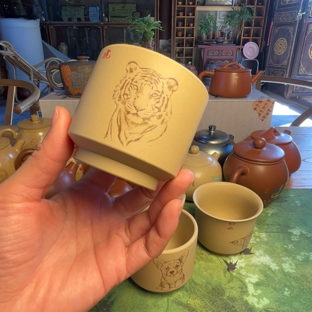 福利款特价主人杯白泥