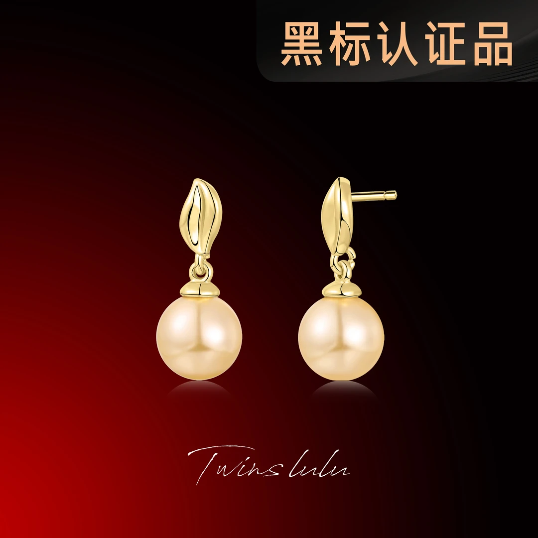 TWINS LULU 镀k金【春上新】法式气质小巧叶子珠珠耳环TSL1982