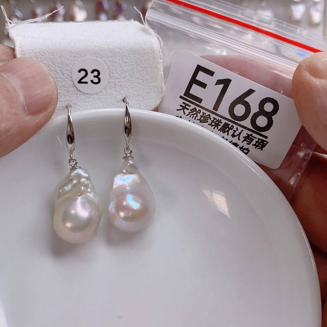 只***凡淡水珍珠未镶嵌颈饰