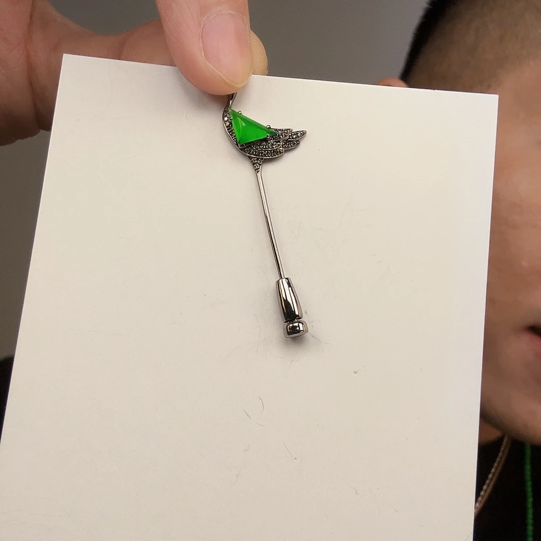 安***稳翡翠18K金镶嵌颈饰一件