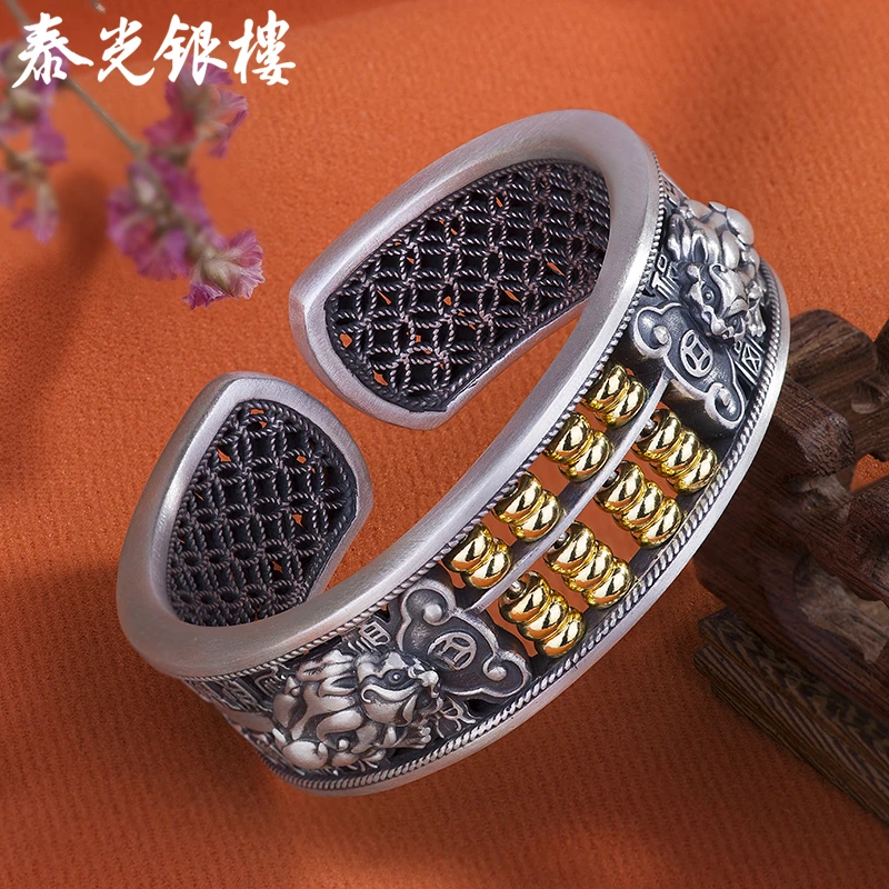 泰光银楼 足银手镯 阿海设计足银999貔貅算珠鎏金手镯94克复古