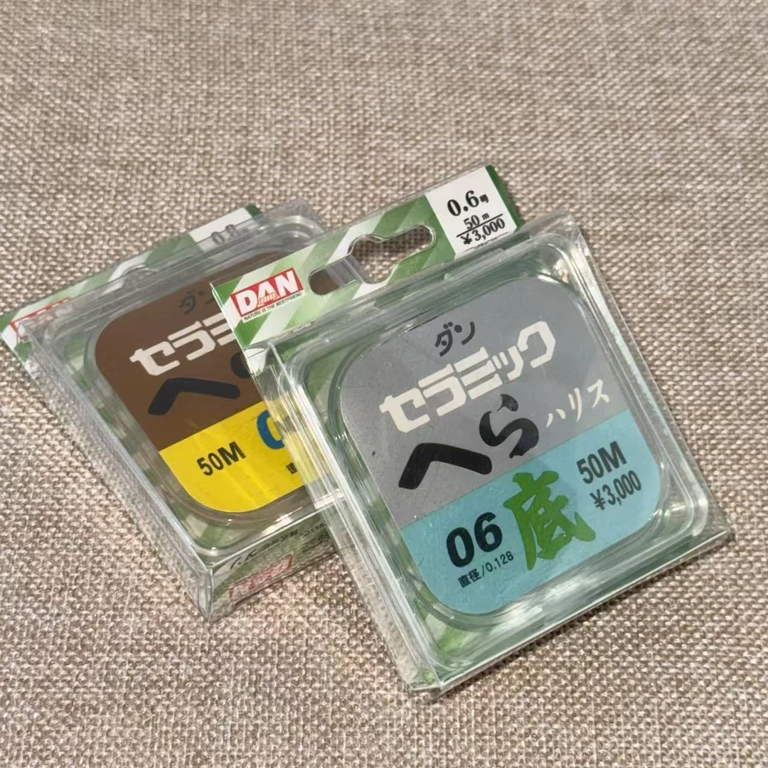 日本进口陶瓷涂层鱼线柔软强拉力台钓野钓竞技用线拍一发三