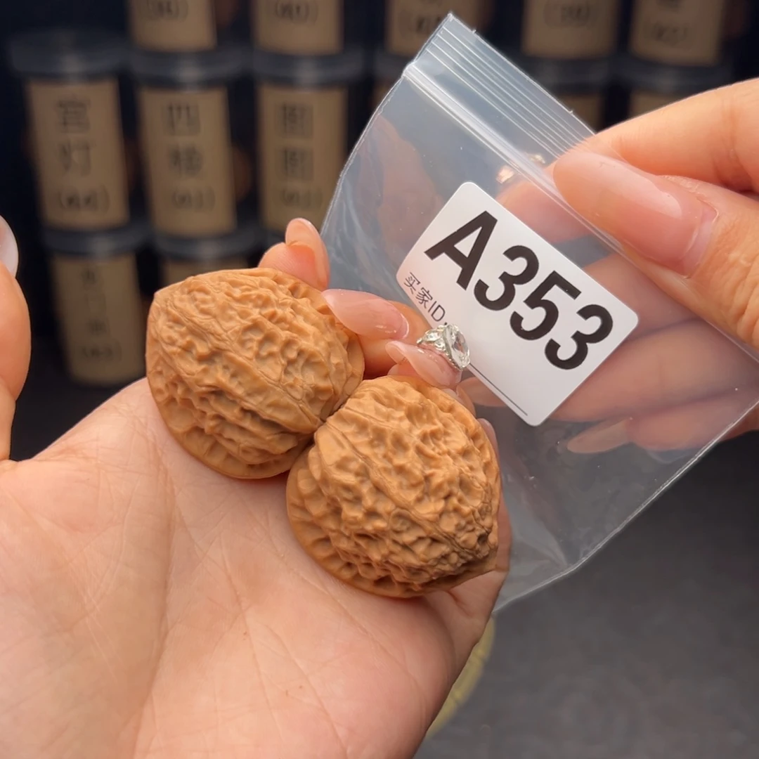 吊坠文玩核桃金牛36+全品